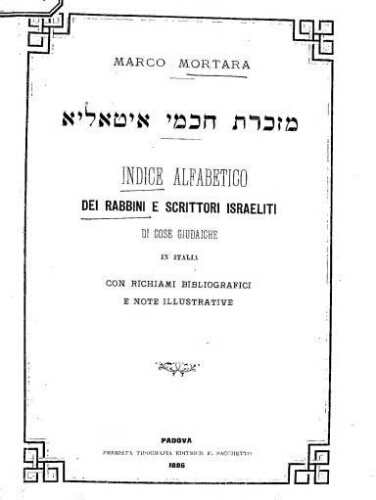 Indice alfabetico dei rabbini e scrittori israeliti di cose giudaiche in Italia
